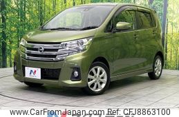 nissan dayz 2018 -NISSAN--DAYZ DBA-B21W--B21W-0619307---NISSAN--DAYZ DBA-B21W--B21W-0619307-