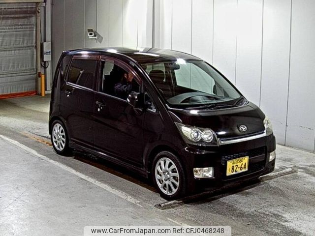 daihatsu move 2008 -DAIHATSU 【高知 580く8264】--Move L175S-1089721---DAIHATSU 【高知 580く8264】--Move L175S-1089721- image 1