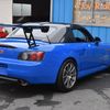honda s2000 1999 c1c36f991d5bc820f75d7d8d4ff4e08f image 3