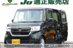 honda n-box 2017 -HONDA--N BOX DBA-JF3--JF3-2010243---HONDA--N BOX DBA-JF3--JF3-2010243-