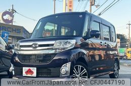 daihatsu tanto 2014 -DAIHATSU--Tanto DBA-LA600S--LA600S-0054632---DAIHATSU--Tanto DBA-LA600S--LA600S-0054632-