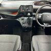 toyota sienta 2022 -TOYOTA--Sienta NCP175G--7046709---TOYOTA--Sienta NCP175G--7046709- image 15