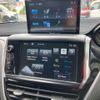 peugeot 208 2016 -PEUGEOT--Peugeot 208 ABA-A9HN01--VF3CCHNZTFT214454---PEUGEOT--Peugeot 208 ABA-A9HN01--VF3CCHNZTFT214454- image 47