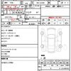 daihatsu mira-e-s 2023 quick_quick_5BA-LA350S_LA350S-0348628 image 10