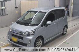 daihatsu move 2014 -DAIHATSU--Move DBA-LA100S--LA100S-1063763---DAIHATSU--Move DBA-LA100S--LA100S-1063763-