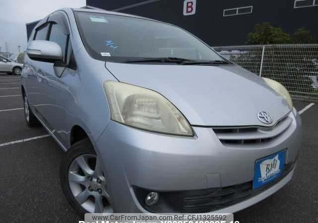toyota passo-sette 2009 646828-Y2025040292F-12 image 1