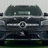 mercedes-benz glb-class 2022 CFJ7984796 image 12