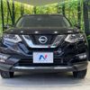 nissan x-trail 2019 -NISSAN--X-Trail DBA-T32--T32-059609---NISSAN--X-Trail DBA-T32--T32-059609- image 15