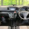 daihatsu mira-e-s 2019 -DAIHATSU--Mira e:s 5BA-LA350S--LA350S-0189874---DAIHATSU--Mira e:s 5BA-LA350S--LA350S-0189874- image 2