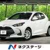 toyota yaris 2023 -TOYOTA--Yaris 5BA-KSP210--KSP210-0090353---TOYOTA--Yaris 5BA-KSP210--KSP210-0090353- image 1