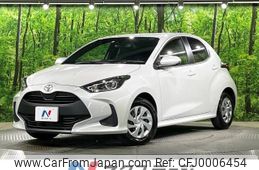 toyota yaris 2023 -TOYOTA--Yaris 5BA-KSP210--KSP210-0090353---TOYOTA--Yaris 5BA-KSP210--KSP210-0090353-