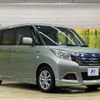 suzuki solio 2016 -SUZUKI--Solio DAA-MA46S--MA46S-100242---SUZUKI--Solio DAA-MA46S--MA46S-100242- image 17