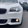 bmw 5-series 2012 -BMW--BMW 5 Series DBA-XG20--WBAXG12060DX50554---BMW--BMW 5 Series DBA-XG20--WBAXG12060DX50554- image 23