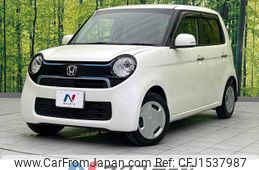 honda n-one 2013 CFJ1537987