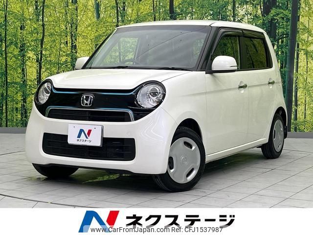 honda n-one 2013 CFJ1537987 image 1