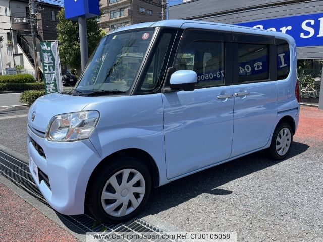 daihatsu tanto 2015 -DAIHATSU--Tanto DBA-LA600S--LA600S-0348719---DAIHATSU--Tanto DBA-LA600S--LA600S-0348719- image 2