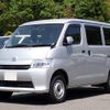 toyota townace-van 2022 -TOYOTA--Townace Van 5BF-S403M--S403M-0009132---TOYOTA--Townace Van 5BF-S403M--S403M-0009132- image 1