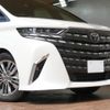 toyota alphard 2023 CFJ1823556 image 26