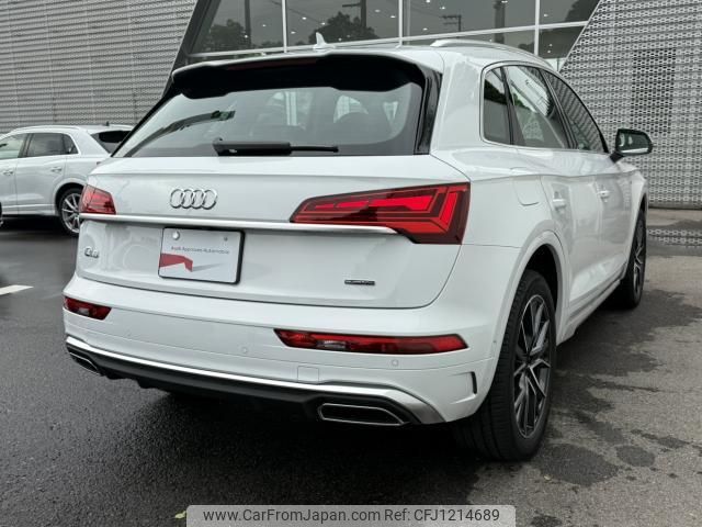 audi q5 2024 quick_quick_3CA-FYDTPS_WAUZZZFY4R2058738 image 2