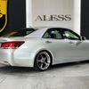 toyota crown-royal-series 2013 CARSENSOR_JP_AU6387429347 image 2