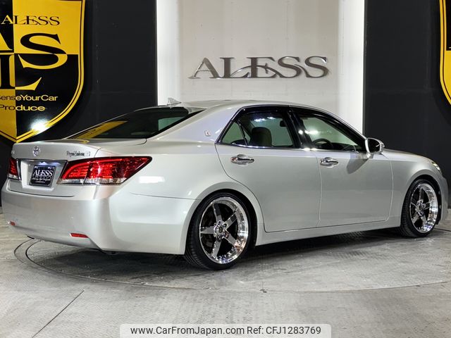 toyota crown-royal-series 2013 CARSENSOR_JP_AU6387429347 image 2