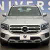 mercedes-benz glb-class 2022 quick_quick_247684M_W1N2476842W252045 image 14