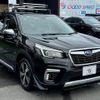 subaru forester 2019 -SUBARU--Forester 5AA-SKE--SKE-013113---SUBARU--Forester 5AA-SKE--SKE-013113- image 14