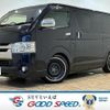 toyota hiace-van 2015 quick_quick_QDF-KDH201V_KDH201-0180290 image 1