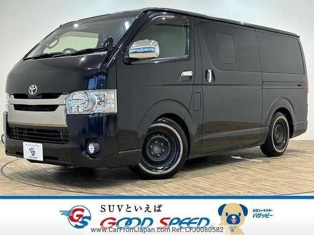 toyota hiace-van 2015 quick_quick_QDF-KDH201V_KDH201-0180290 image 1