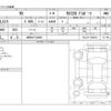 lexus rx 2023 -LEXUS 【岐阜 31Fﾗ8000】--Lexus RX 5BA-TALA15--TALA15-1002814---LEXUS 【岐阜 31Fﾗ8000】--Lexus RX 5BA-TALA15--TALA15-1002814- image 3