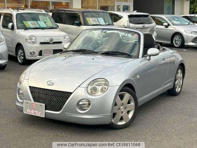 daihatsu copen 2003 -DAIHATSU--Copen LA-L880K--L880K-0013958---DAIHATSU--Copen LA-L880K--L880K-0013958- image 2