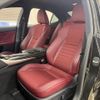 lexus is 2017 -LEXUS--Lexus IS 6AA-AVE30--AVE30-5066092---LEXUS--Lexus IS 6AA-AVE30--AVE30-5066092- image 30
