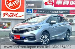 honda shuttle 2019 -HONDA 【名変中 】--Shuttle GP8--2002909---HONDA 【名変中 】--Shuttle GP8--2002909-