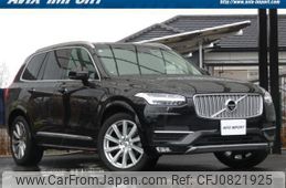 volvo xc90 2019 quick_quick_LD4204TXCA_YV1LF68MCK1483735