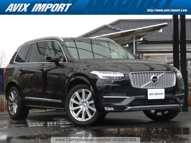 volvo xc90 2019 quick_quick_LD4204TXCA_YV1LF68MCK1483735 image 1