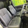 toyota noah 2024 quick_quick_MZRA90W_MZRA90-0110895 image 8