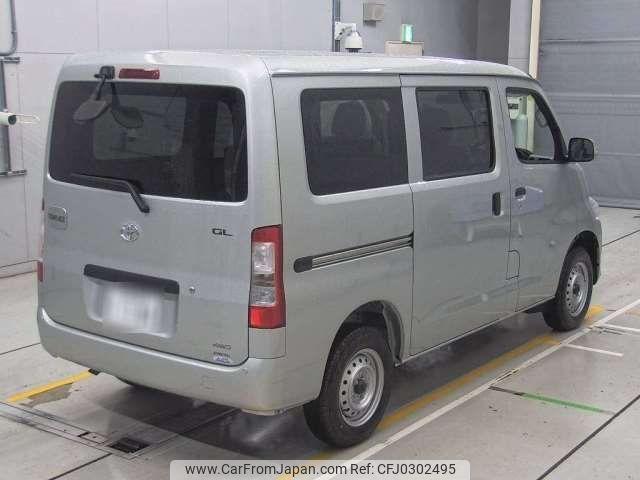 toyota townace-van 2024 -TOYOTA 【山梨 400ﾁ 181】--Townace Van 5BF-S413M--S413M-0015289---TOYOTA 【山梨 400ﾁ 181】--Townace Van 5BF-S413M--S413M-0015289- image 2