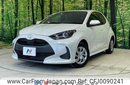 toyota yaris 2023 -TOYOTA--Yaris 5BA-MXPA10--MXPA10-2066772---TOYOTA--Yaris 5BA-MXPA10--MXPA10-2066772-