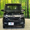 honda n-box 2020 CFJ1470658 image 14