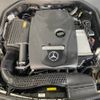 mercedes-benz e-class 2017 -MERCEDES-BENZ--Benz E Class RBA-213045C--WDD2130452A259332---MERCEDES-BENZ--Benz E Class RBA-213045C--WDD2130452A259332- image 18