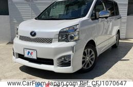 toyota voxy 2013 -TOYOTA--Voxy DBA-ZRR70W--ZRR70-0570840---TOYOTA--Voxy DBA-ZRR70W--ZRR70-0570840-