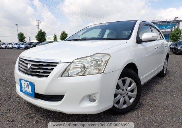 toyota premio 2008 REALMOTOR_N2024070070F-10 image 1