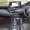 toyota c-hr 2017 -TOYOTA--C-HR ZYX10-2090134---TOYOTA--C-HR ZYX10-2090134- image 5