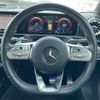 mercedes-benz cla-class 2020 -MERCEDES-BENZ--Benz CLA 3DA-118612M--W1K1186122N103484---MERCEDES-BENZ--Benz CLA 3DA-118612M--W1K1186122N103484- image 17