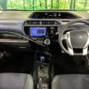 toyota aqua 2015 -TOYOTA--AQUA DAA-NHP10--NHP10-6452996---TOYOTA--AQUA DAA-NHP10--NHP10-6452996- image 2