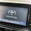 toyota sienta 2016 -TOYOTA--Sienta DAA-NHP170G--NHP170-7037772---TOYOTA--Sienta DAA-NHP170G--NHP170-7037772- image 4