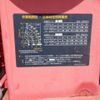 mitsubishi-fuso canter 1998 CFJ1519298 image 17