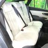 toyota crown 2018 -TOYOTA--Crown 6AA-GWS224--GWS224-1005005---TOYOTA--Crown 6AA-GWS224--GWS224-1005005- image 9