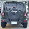 chrysler jeep-wrangler 2024 -CHRYSLER--Jeep Wrangler 3BA-JL20L--1C4HJXLN4PW608286---CHRYSLER--Jeep Wrangler 3BA-JL20L--1C4HJXLN4PW608286- image 20