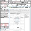 toyota yaris-cross 2022 quick_quick_MXPJ15_MXPJ15-3015859 image 21